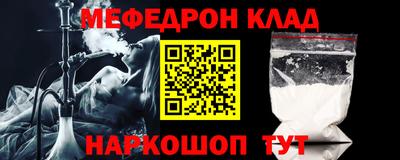 spice Ликино-Дулёво