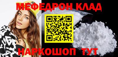 spice Ликино-Дулёво