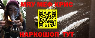 spice Ликино-Дулёво