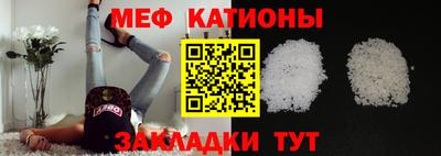 spice Ликино-Дулёво