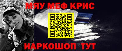 spice Ликино-Дулёво