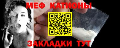 кокаин премиум Лесосибирск