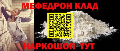 spice Ликино-Дулёво