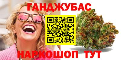 кокаин премиум Лесосибирск