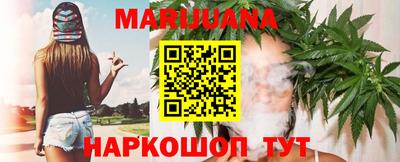 кокаин премиум Лесосибирск