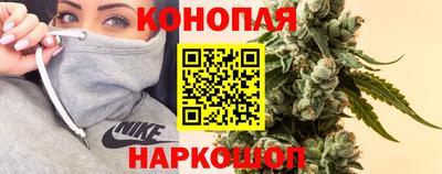 кокаин премиум Лесосибирск
