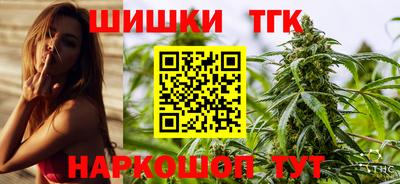 spice Ликино-Дулёво