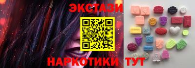 кокаин премиум Лесосибирск