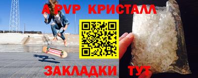кокаин премиум Лесосибирск