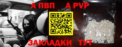 кокаин премиум Лесосибирск