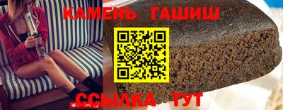 spice Ликино-Дулёво