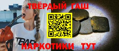spice Ликино-Дулёво