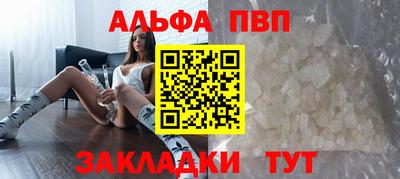 кокаин премиум Лесосибирск